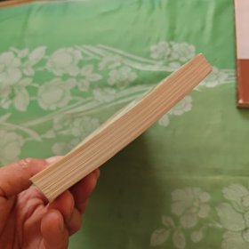 当代东欧经济学流派