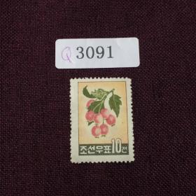 Q3091朝鲜早期邮票一枚
