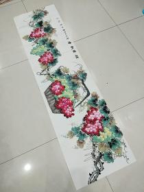 国家一级美术师名家真迹六尺对开纯手绘葡萄《硕果飘香》180厘米*48厘米一图一拍