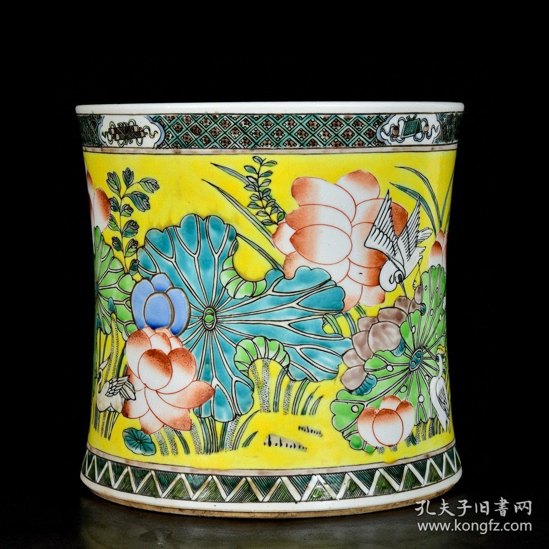 清光绪粉彩花鸟荷花仙鹤纹笔筒；19.5x19.6厘米