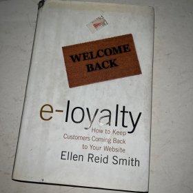 e-loyalty