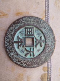中型花泉
