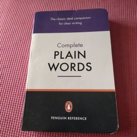 The Complete Plain Words