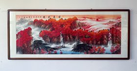 鸿运当头山水画，带玻璃实木框发货，西安附近的朋友可自提，要邮寄的话，邮费自理，邮费以快递出单为准，很有意境，色彩构图非常漂亮，小写意画法，皴法点染，纯手绘，假一赔万，墨透纸背的，支持三方鉴定，湖南省美协理事罗峻老师的原创大作，笔法苍劲有力，浓淡干湿焦，行云流水。尺寸2.06米×85公分，6尺的，客厅，书房，茶室，办公室，进门大厅都可悬挂，点彩画的非常细，流水生财，带罗老师的合影和收藏证书。