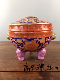 珐琅彩熏香炉一个,纯手工绘画,包浆自然,保存完整。细节如图