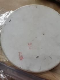 早期,A级高岭土白胎毛主席瓷像。13厘米。传神,栩栩如生。