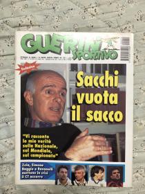 原版足球杂志 意大利体育战报1995 11期