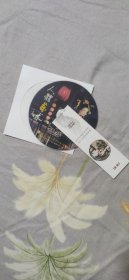 人体艺术DVD 七美佑福之 东方古韵 DVD光盘裸碟