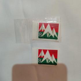 邮票：J125（单张1.5）