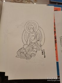 八十年代《大风堂张大千临摹敦煌壁画白描稿》 全四册册页装，80张全，品佳，四川省博物馆出版印刷