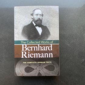The collected works of Bernhard Riemann 
黎曼作品集德文原版软精装