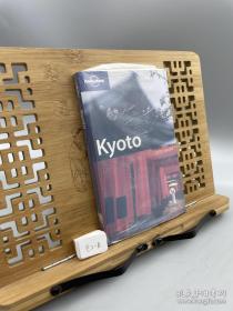 Kyoto CITY GUIDE：City Guide (Lonely Planet Kyoto)