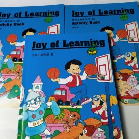 佳音儿童英语 : Joy of Learning. 5