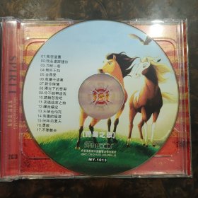 2CD 布莱恩.亚当斯