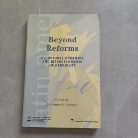 Beyond Reforms
