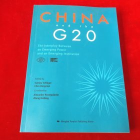 China and the G20