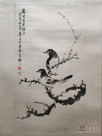 王梦白 作品