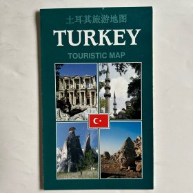 turkey touristic map土耳其旅游地图城市古迹自然风光指南线路规划