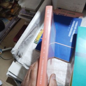 一句顶一句--中国妈妈的100句家训范例解析