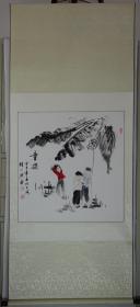 付小旗先生四尺斗方【童乐】画心尺寸67*64厘米，已经装裱成轴，带作者彩页，画轴上方绫子背面有轻微水渍，详见细节图。
