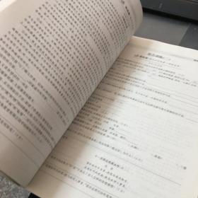 保送生专辑初中保送生系列：语文（七年级）