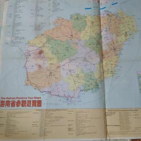 海南省旅游交通图，海口市，三亚市港湾地图