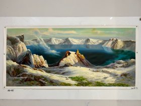 朝鲜油画 申哲 作品“天池”