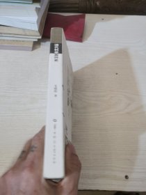 清代科举宾兴史
