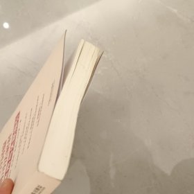 民法典合同编通则司法解释理解适用与关联指引