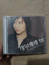 【唱片】信心爱情 范逸臣  1Cd