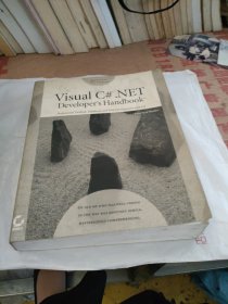 VISUAL C#.NET