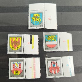 DDR401民主德国邮票1985年 东德城市标志 徽章 第三组 新 5全 （小票）边纸有瑕疵