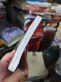 记忆-牛津通识读本 塑封未拆全新