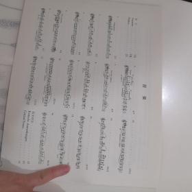 勃拉姆斯圆舞曲：Op.39四手联弹（中外文对照）(LMEB27520)