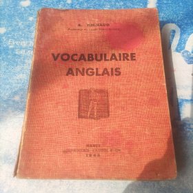 VOCABULAIRE ANGLAIS