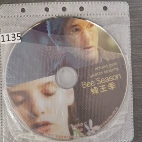 1135 影视光盘DVD：蜂王季 一张裸盘
