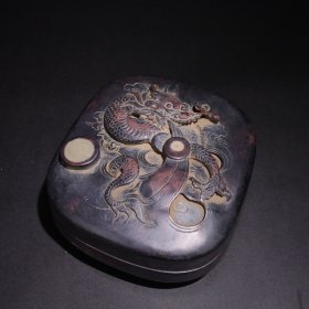 旧藏端石“游龙戏珠” 盖砚 款：阮元