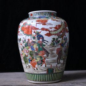 大明嘉靖年制五彩战将人物故事纹大罐 规格62*40cm