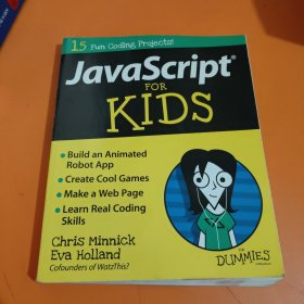 JavaScript For Kids For Dummies