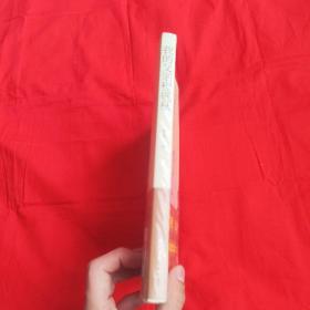 我的父亲程砚秋