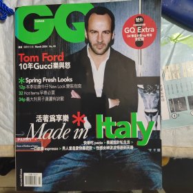 GQ杂志