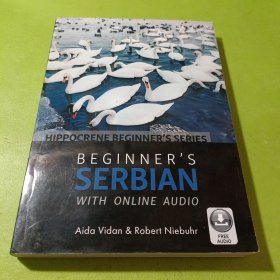 Beginner's Serbian with Online Audio