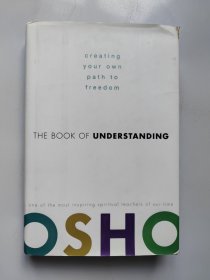 The Book of Understanding：Creating Your Own Path to Freedom