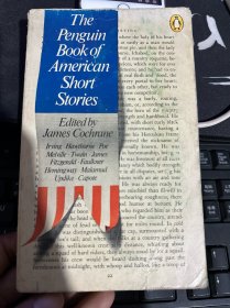 the penguin book of american short stories