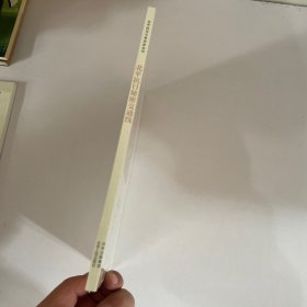 北平抗日秘密交通线