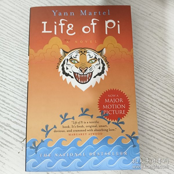 派的生活LIFE OF PI