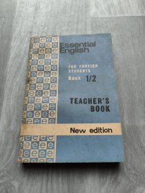 Eckersley Essential English Teacher's Book Longman（基础英语“教师用书”）