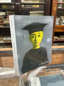 CHRISTIE’S HONG KONG  2013  ASIAN CONTEMPOPARY ART  亚洲当代艺术