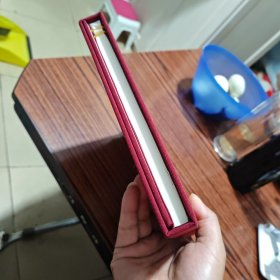 毛泽东手书自作诗词纪念站台票典藏函盒线装（几乎全新）