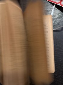中国现代文学作家作品资料索引